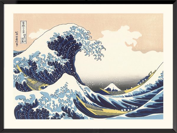 Illustration La grande vague de Kanagawa Hokusai